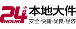 金秀8-500吨吊车出租起重吊装公司